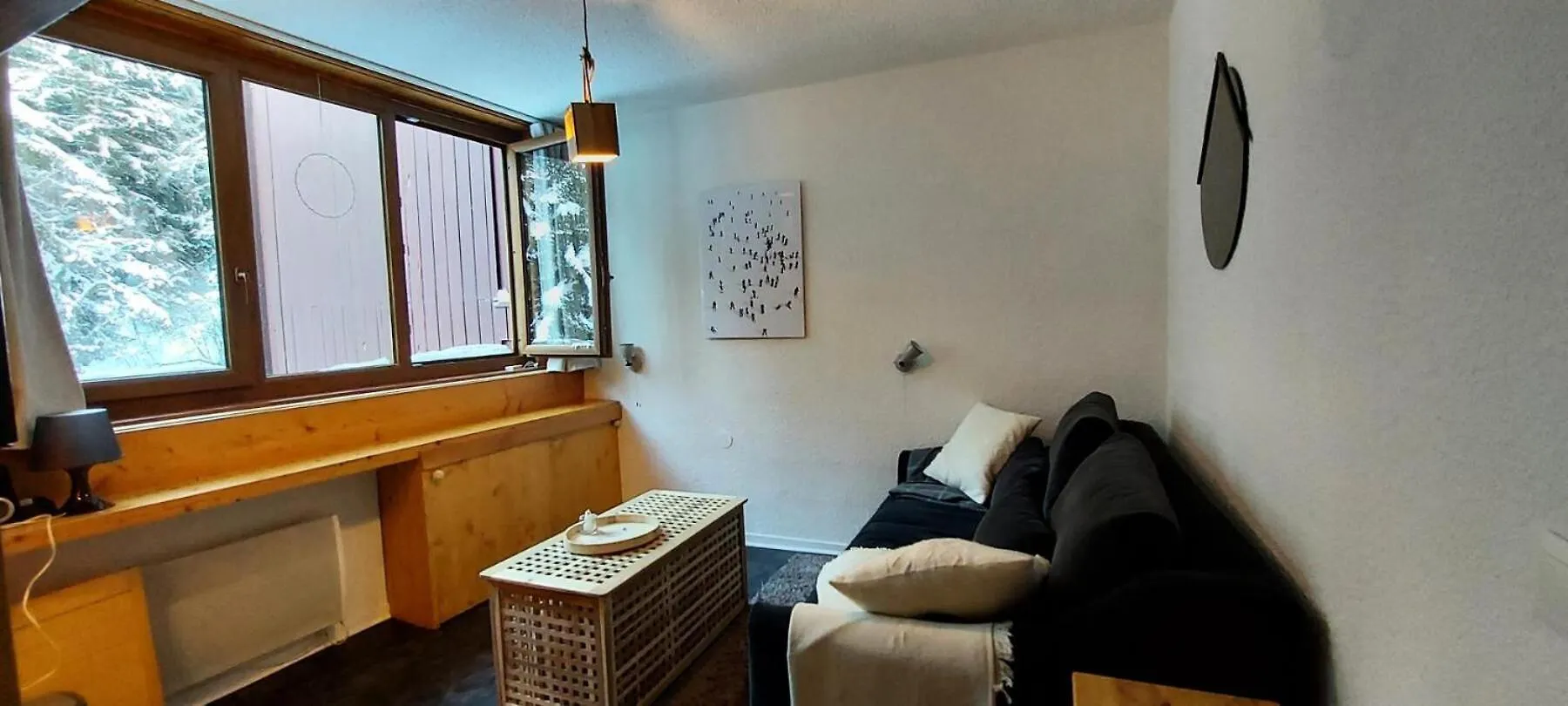 Résidence Nova - Studio pour 2 Personnes 72 Les Arcs  0*, Les Arcs (Savoie)
